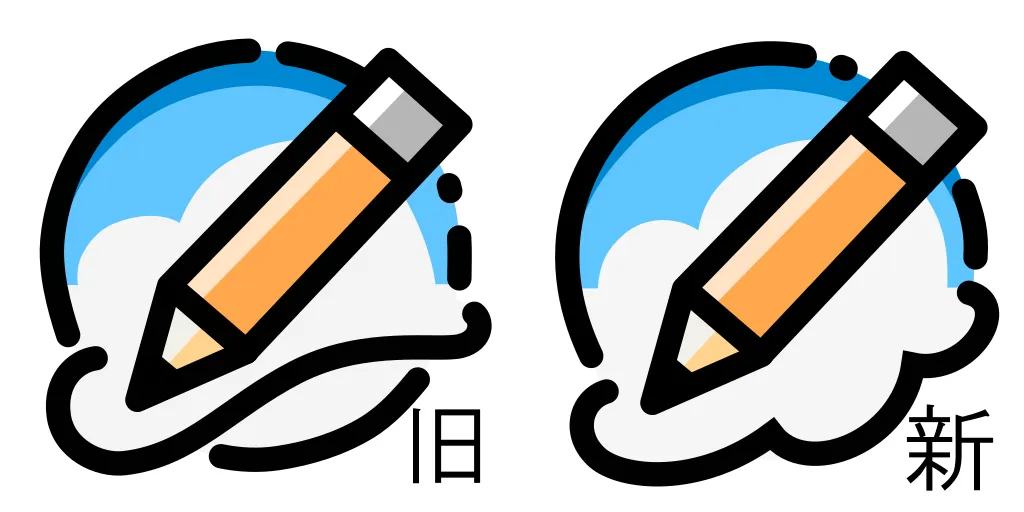 アプリアイコンの調整